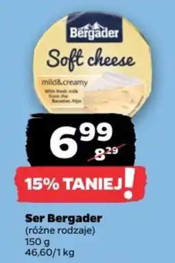 Netto Ser Bergader oferta