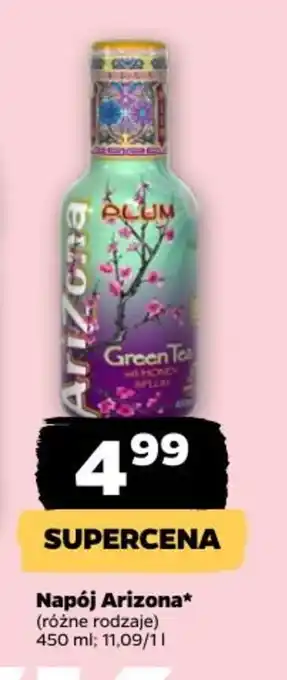 Netto Napój Arizoną oferta
