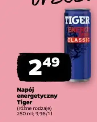 Netto Napój energetyczny Tiger oferta
