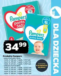Netto Pieluchomajtki Pants oferta