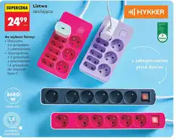 Biedronka Listwa zasilająca Hykker oferta