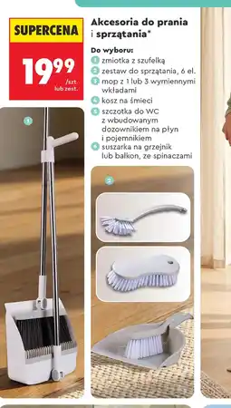 Biedronka Zestaw do sprzątania oferta