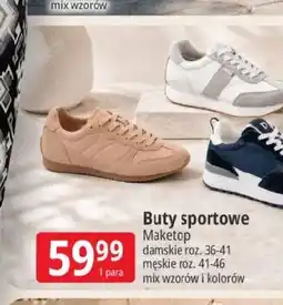 E.Leclerc Buty sportowe damskie Maketop oferta