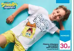 Pepco Piżama chłopięca oferta
