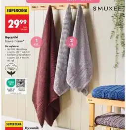 Biedronka Komplet ręczników bawełnianych do rąk Smukee 2-pak oferta