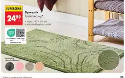 Biedronka Dywanik łazienkowy Smukee oferta