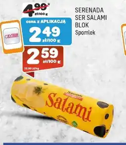 Społem Ser Serenada oferta