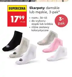 Biedronka Skarpety damskie Iguana 3-pak oferta