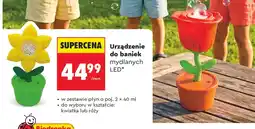 Biedronka Urządzenie do baniek mydlanych LED róża Fru Blu oferta