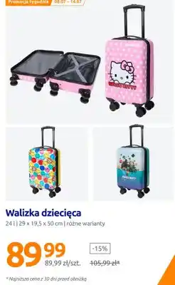 Action Walizka dziecięca Minecraft 24 l 29x19,5x50 cm oferta