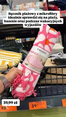 Biedronka Ręcznik plażowy z mikrofibry Smukee Home oferta