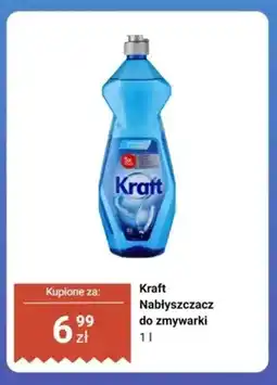Biedronka Nabłyszczacz do zmywarki Kraft oferta
