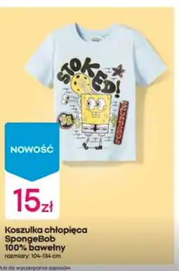 Pepco Koszulka chłopięca oferta
