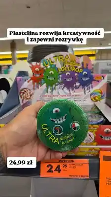 Biedronka Plastelina Ultra Lollipop Epee oferta