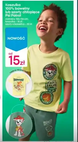 Pepco Koszulka chłopięca Dino oferta