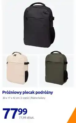 Action Próżniowy plecak podróżny oferta