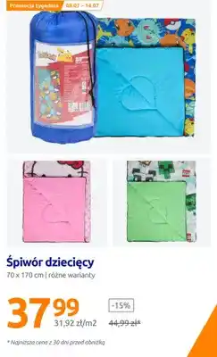Action Śpiwór dziecięcy 70x170 cm oferta