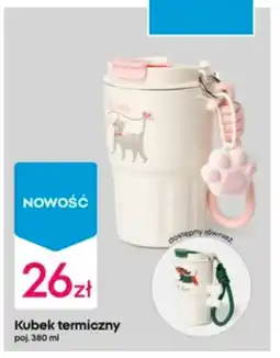 Pepco Kubek termiczny oferta