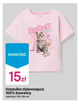 Pepco Koszulka dziewczęca E oferta