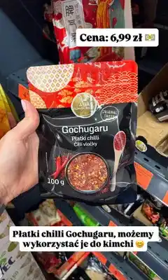 Biedronka Płatki chilli Gochugaru Asia Flavours oferta