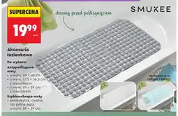 Biedronka Mata łazienkowa antypoślizgowa Smukee oferta