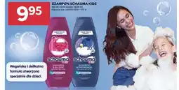 Stokrotka Market Szampon Schauma Kids oferta