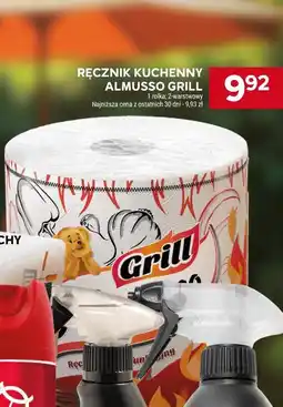 Stokrotka Market RĘCZNIK KUCHENNY ALMUSSO GRILL oferta