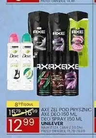 Wafelek Dezodorant w sprayu Axe oferta