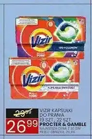 Wafelek Kapsułki do prania Vizir 19 szt oferta