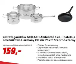 Media Markt Zestaw garnków Gerlach Ambiente + patelnia naleśnikowa Gerlach Harmony Classic oferta