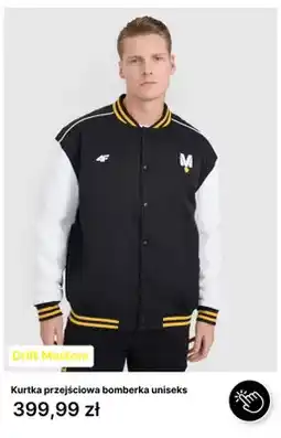 4F Kurtka przejściowa bomberka uniseks 4F Drift Masters oferta