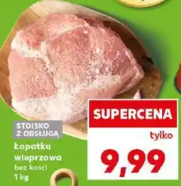 Kaufland Łopatka wieprzowa bez kości oferta