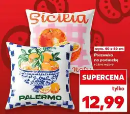 Kaufland Poszewka na poduszkę różne wzory oferta