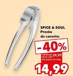 Kaufland Praska do czosnku oferta