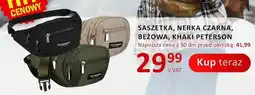 Poczta Polska Saszetka nerka beżowa Peterson oferta