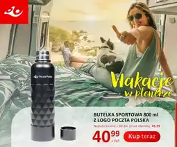 Poczta Polska Butelka sportowa z logo Poczta Polska oferta