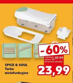 Kaufland Tarka wielofunkcyjna Spice & Soul oferta