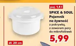 Kaufland Pojemnik na żywność z pokrywką Spice & Soul oferta