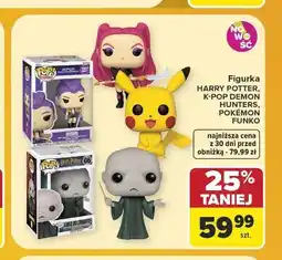 Carrefour Figurka Funko Pop Harry Potter oferta