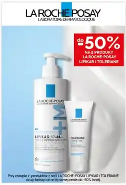 Ziko Dermo LA ROCHE-POSAY LIPIKAR AP+Max TRIPLE-REPAIR BALM 72H oferta