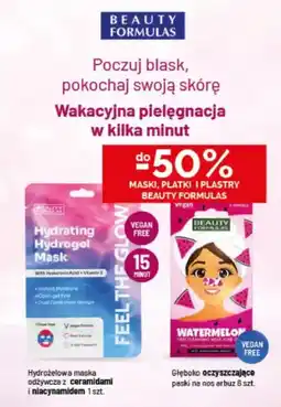 Ziko Dermo Hydrating Hydrogel Mask oferta