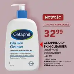 Ziko Dermo Cetaphil Oily Skin Cleanser oferta