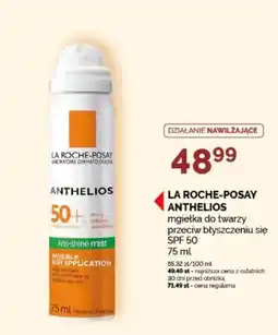 Ziko Dermo LA ROCHE-POSAY ANTHELIOS mgietka do twarzy przeciw błyszczeniu się SPF 50 oferta