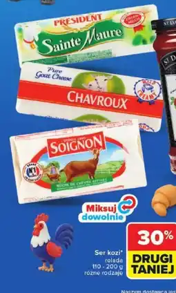 Carrefour Ser kozi oferta