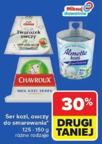 Carrefour Ser kozi, owczy do smarowania oferta