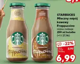 Kaufland STARBUCKS Mleczny napój kawowy Frappuccino różne rodzaje oferta