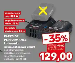 Kaufland PARKSIDE PERFORMANCE ładowarka akumulatorowa Smart oferta