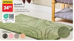 Biedronka Dywanik łazienkowy oferta