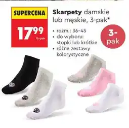 Biedronka Skarpety damskie lub męskie 3 pak oferta