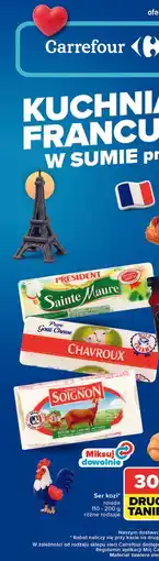 Carrefour Ser kozi rolada oferta